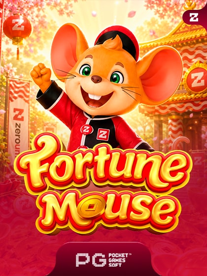 Fortune Mouse