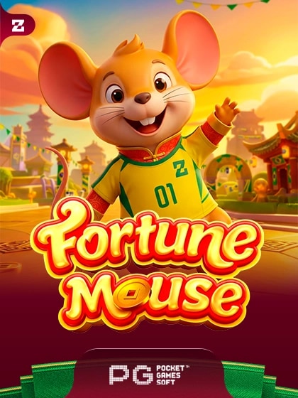 Fortune Mouse