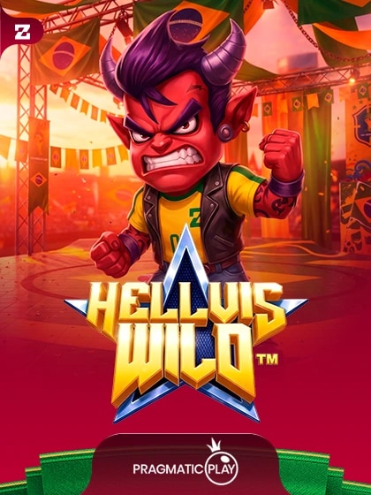 Hellvis Wild